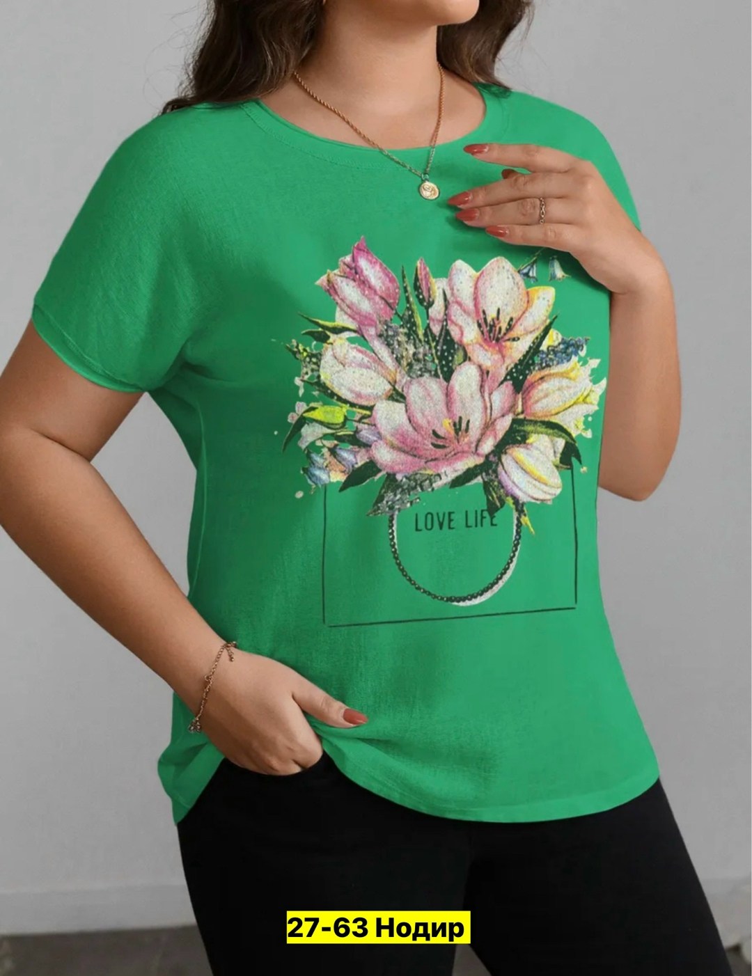 футболки женские больших размеров,футболки женская,футболка большая женская,футболки женские ,футболки для женщин