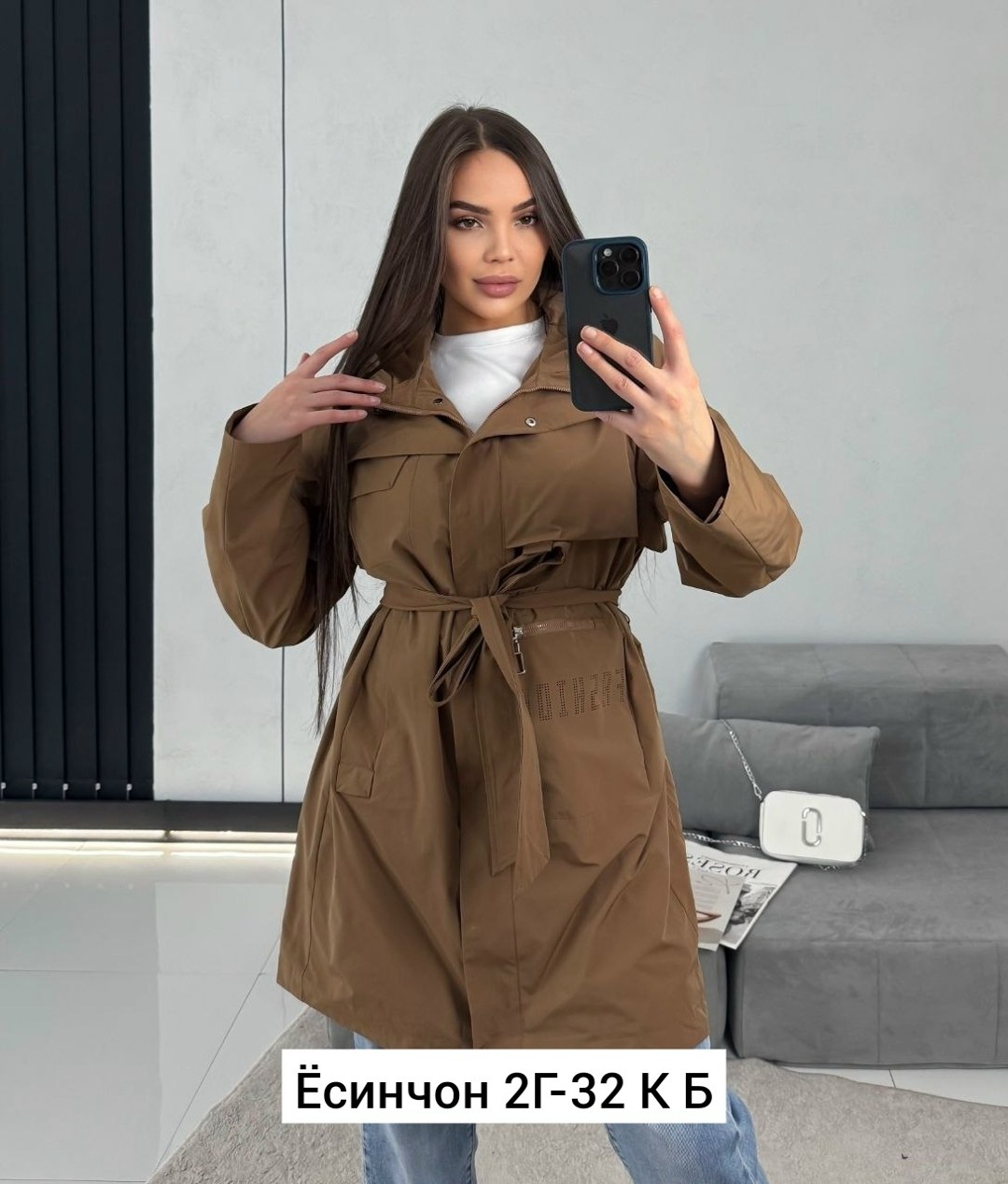 удлиненная куртка,женская куртка,куртка женская демисезонная,куртка,плащ женский