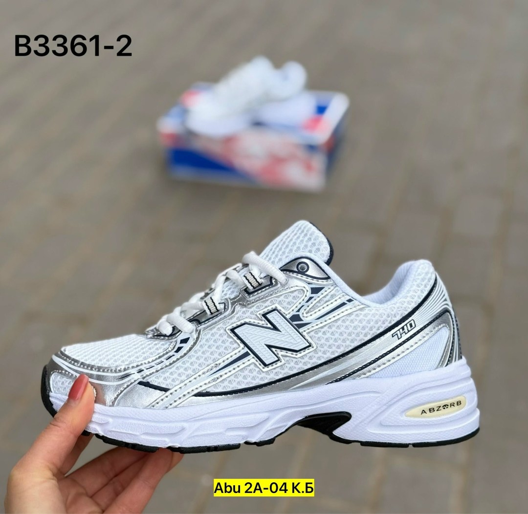 кроссовки new balance,кроссовки new balance 530,кроссовки new balance 530 белого,new balance 530,кроссовки