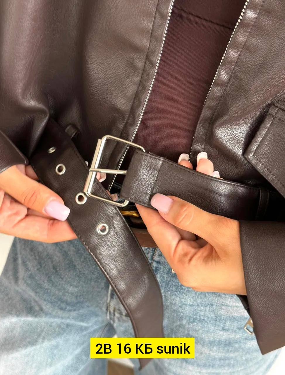 куртка кожаная,женская куртка из искусственной кожи,куртка кожаная женская,куртка из экокожи,куртка бомбер из экокожи emberens