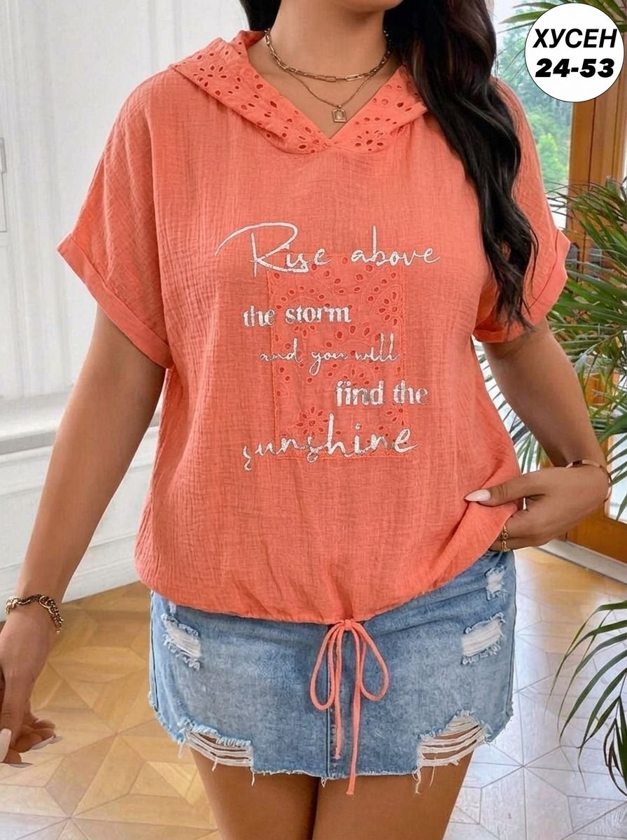 футболки женские больших размеров,женская футболка,кофта женская,футболка женская с капюшоном,футболка больших размеров для женщин