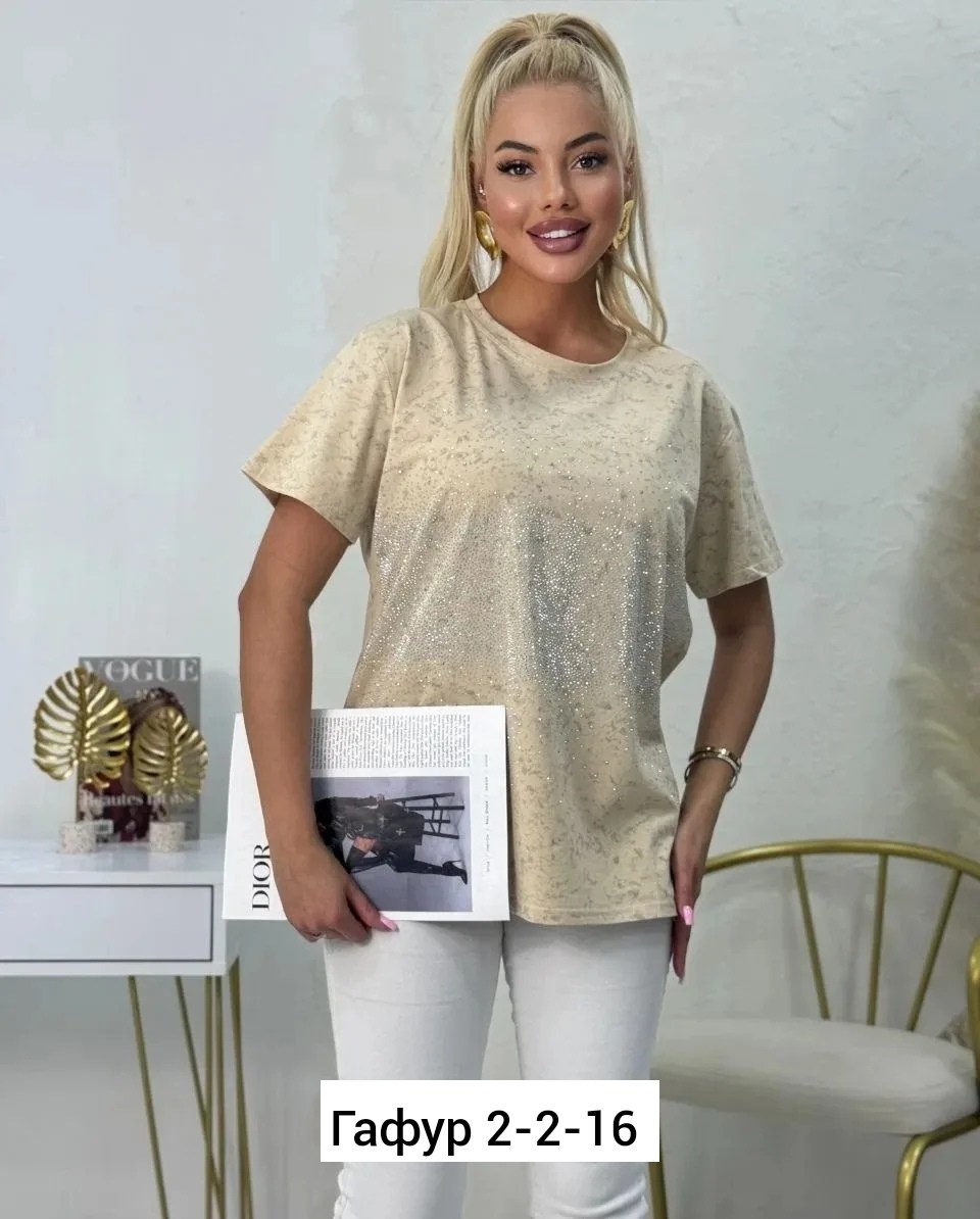футболка женская со стразами,футболка оверсайз со стразам,футболки женская,футболка со стразами,футболки большие размеры со стразами