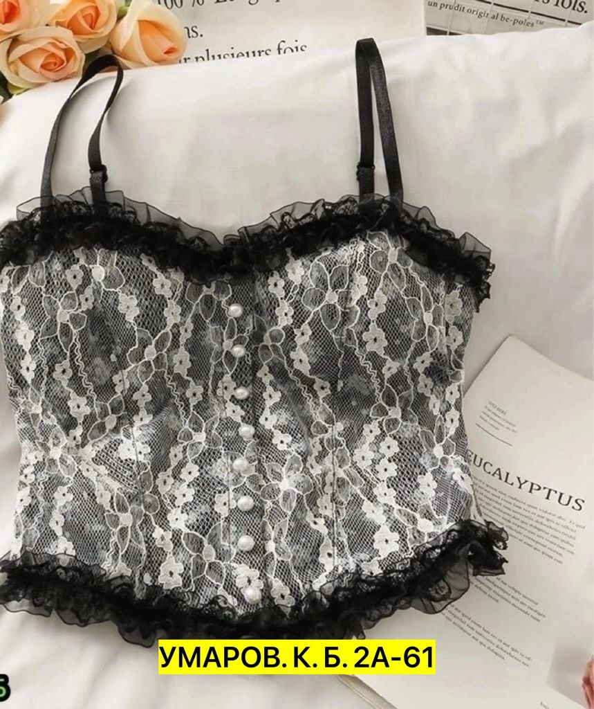 топ корсет кружевной,топ корсет,корсет кружевной,топ на бретели,топик корсет летний