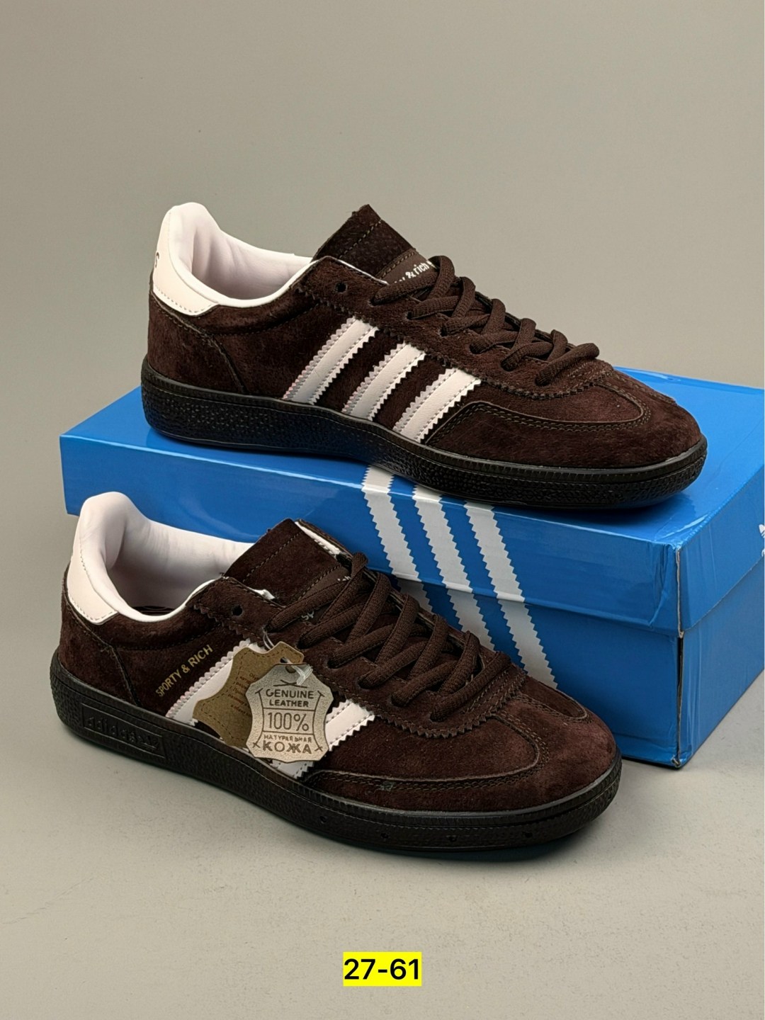 кроссовки adidas spezial,кроссовки adidas handball spezial,adidas handball spezial shadow brown gum,adidas handball spezial brown,