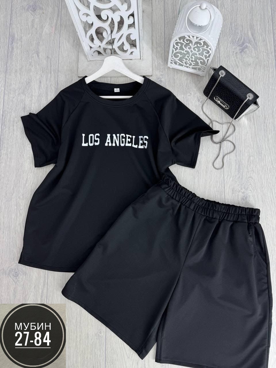 женский спортивный костюм больших размеров,cпортивный костюм больших размеров,костюм женский,костюм двойка женская,стильные костюмы