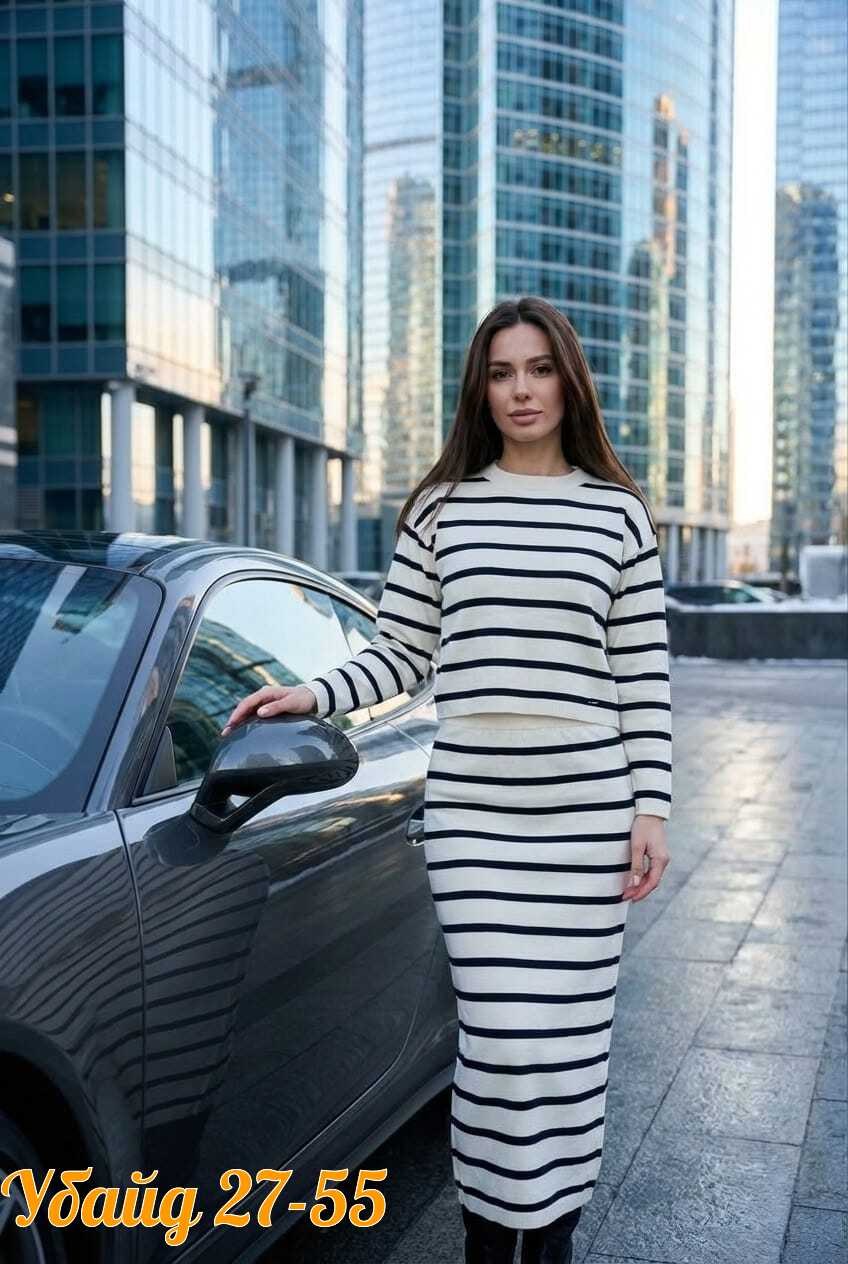 костюм трикотажный с юбкой,кофта с юбкой,костюм с юбкой,женский трикотажный костюм с юбкой,трикотажная юбка