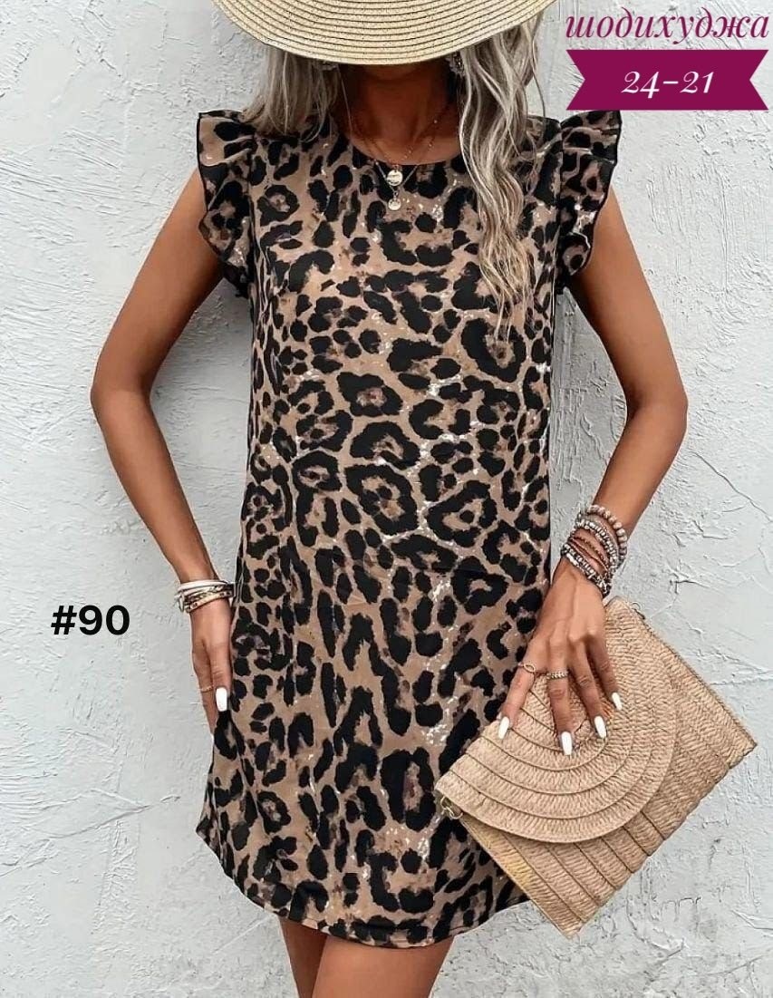 платье с леопардовым принтом,мини-платье с леопардовым принтом коричневый,повседневные платья,платье туника,леопардовое платье