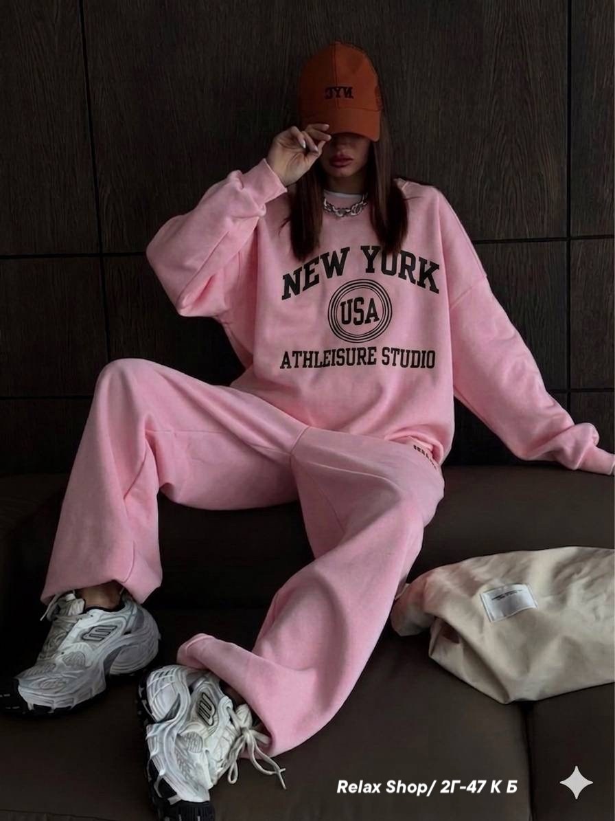 спортивный костюм,спортивные костюмы женские,спортивные костюмы на флисе,костюм оверсайз спортивный