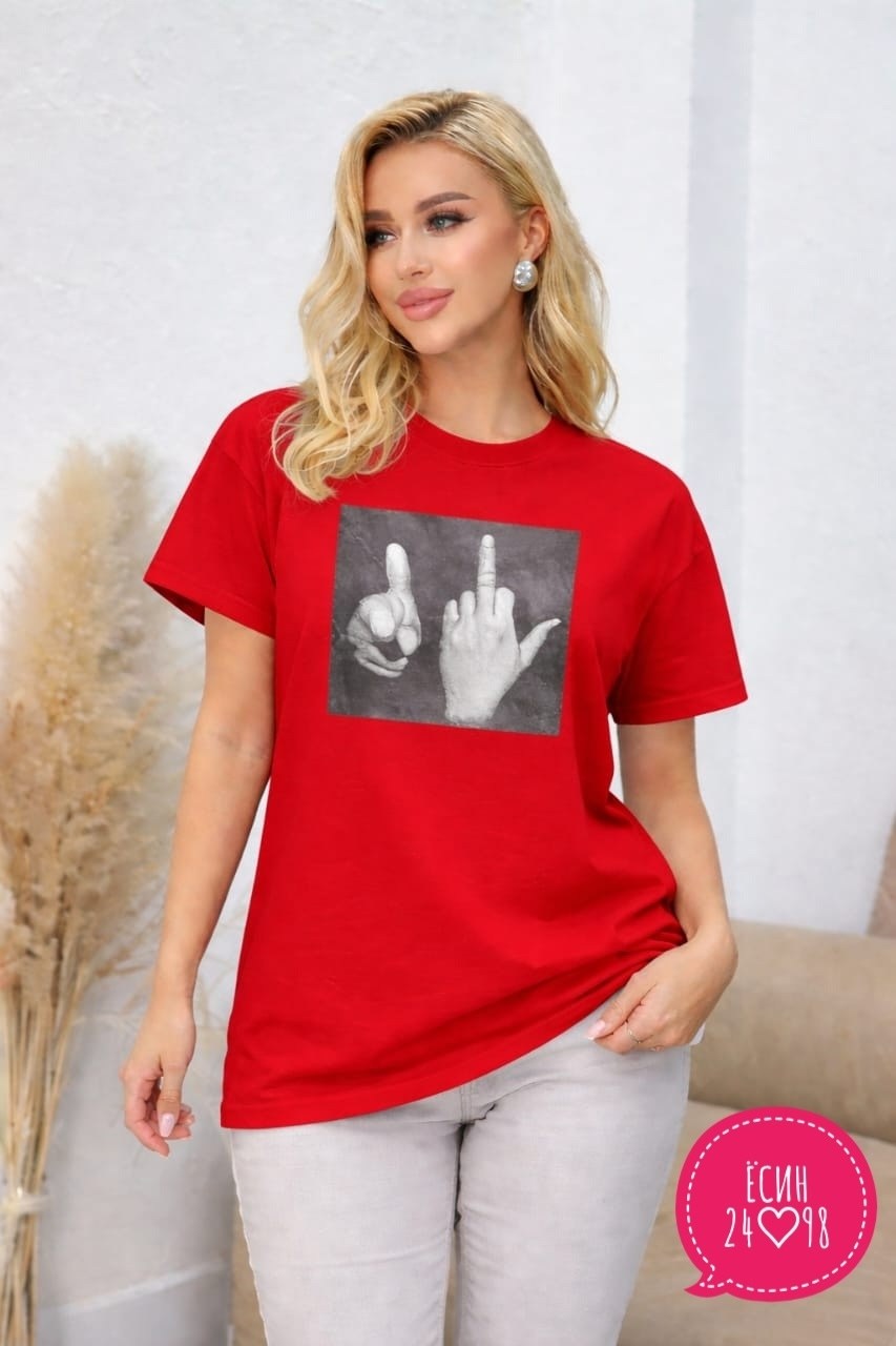 футболки женская,красные футболки,футболки женские с принтом,футболки базовая,красная футболка женская