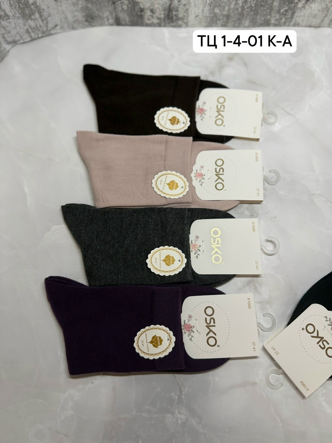 носки женские,носки женские osko,носки базовые,носки,носки короткие женские туркан