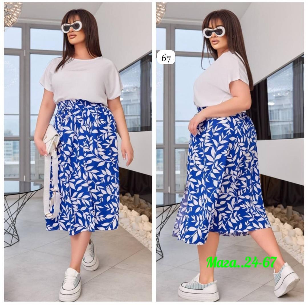 юбка с кофтой,легкий костюм с юбкой,костюм юбка с кофтой,костюм с юбкой,юбка