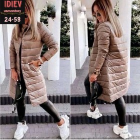 Верхняя одежда