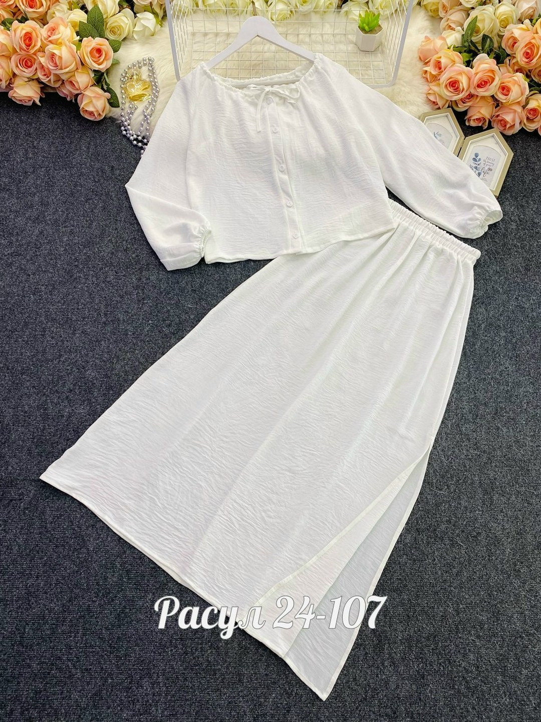 летний костюм с длинной юбкой,костюм с юбкой женский,летние костюмы женские,костюм с юбкой,костюм юбка с топом