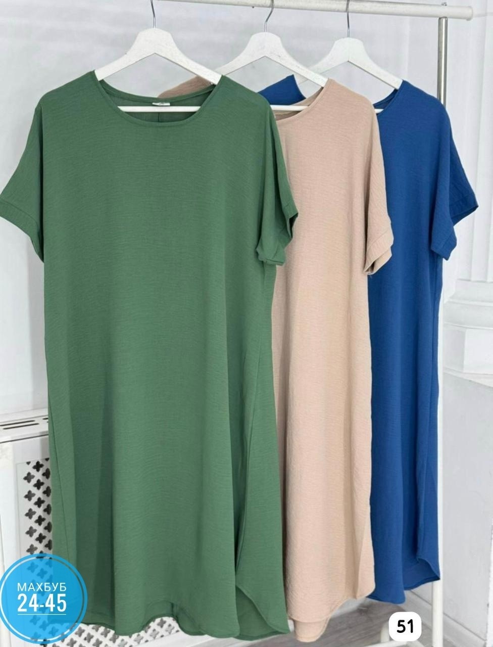 платья женские больших размеров,платье больших размеров свободное,платья для полных,модное платье большой размер,платье больших размерах летнее