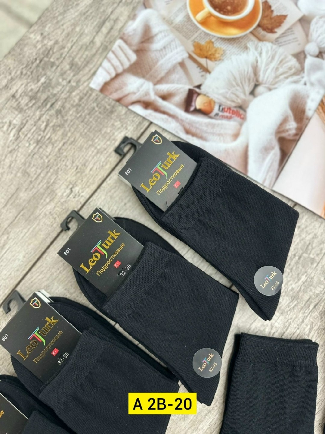 мужские носки,носки мужские 10 пар,носки подростковая,носки подростковые 10 пар,носки мужские средние