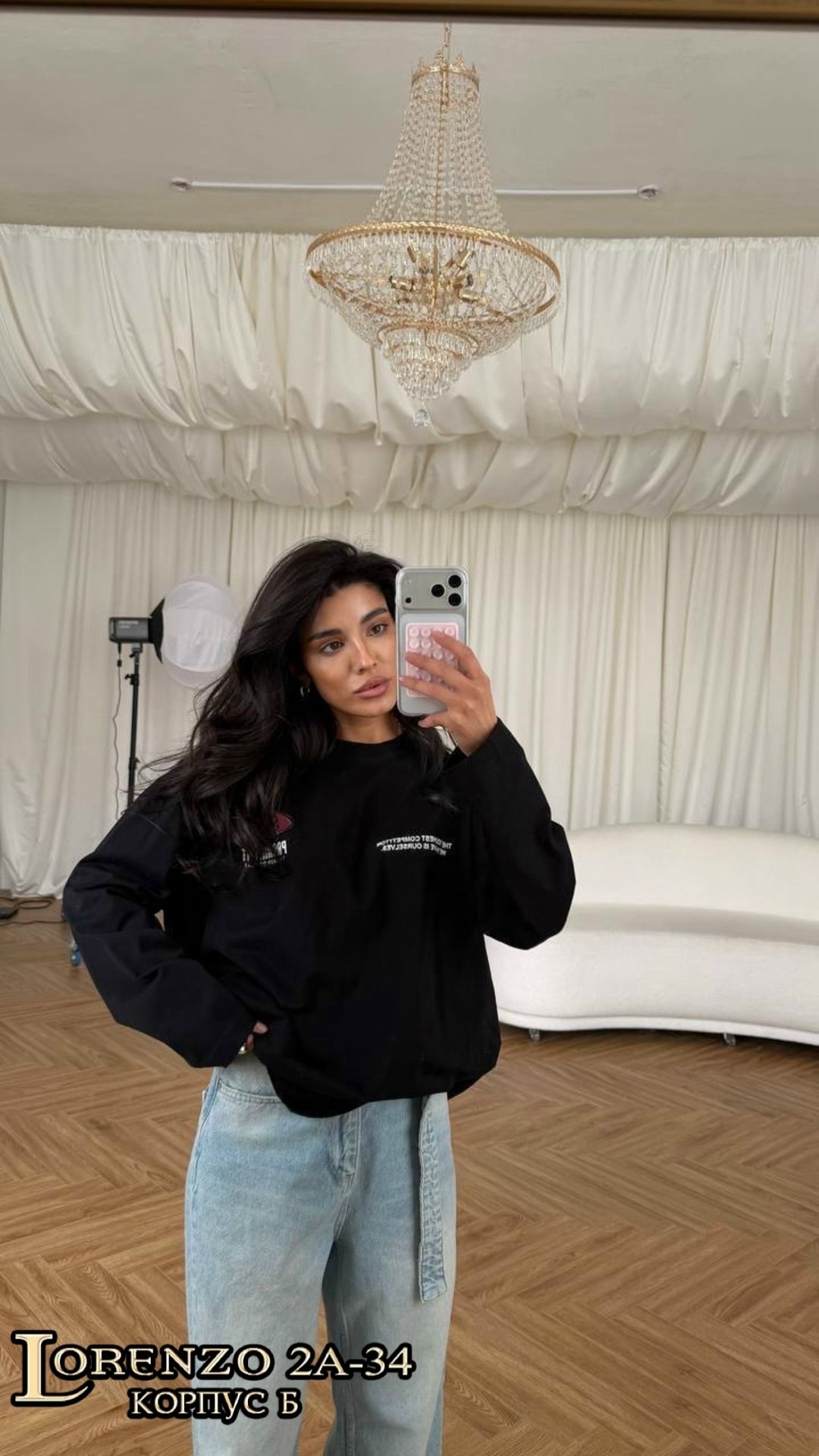 мода стиль,свитшот женская,стильный свитшот,оверсайз свитшот