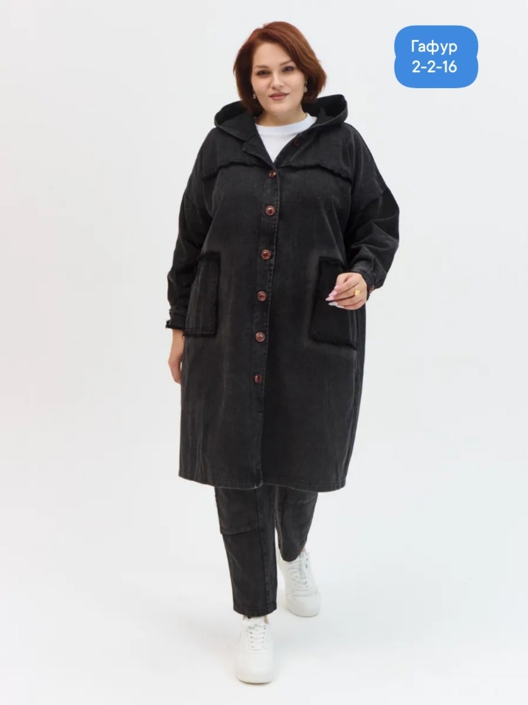 женская куртка,куртка джинсовая оверсайз большие размеры,джинсовая куртка,пальто комбинированное,женские пальто