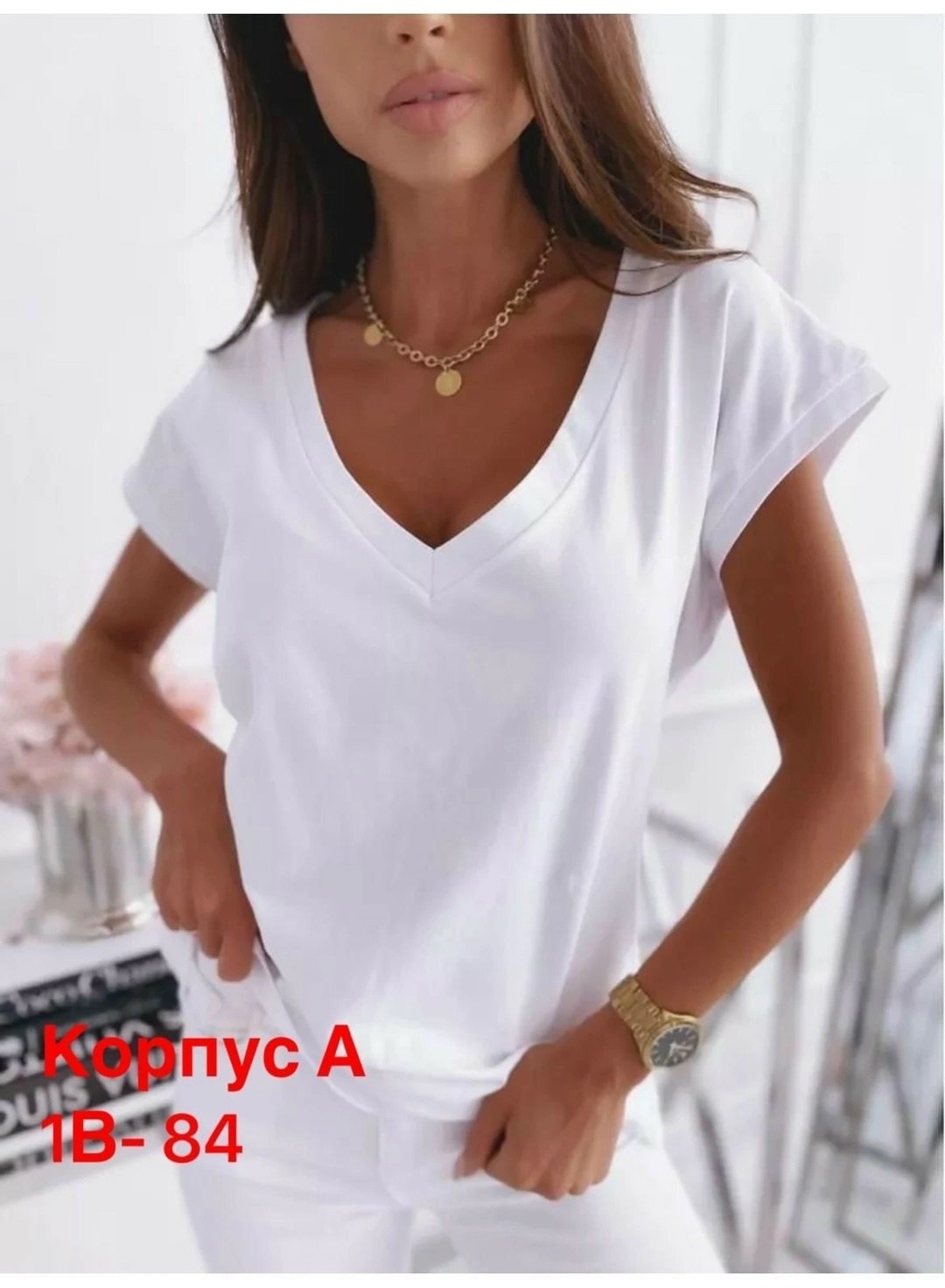 футболки женские модные,базовая женская футболка,футболки женская,футболки и топы женские,женская кофта