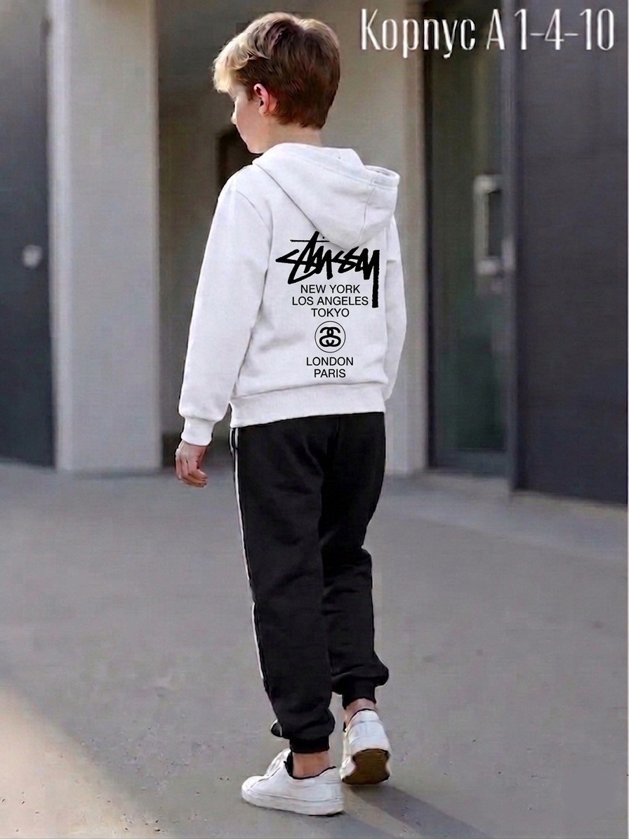 костюм спортивный для мальчика,костюм подростковый,одежда для мальчика,костюм худи,костюм для мальчика