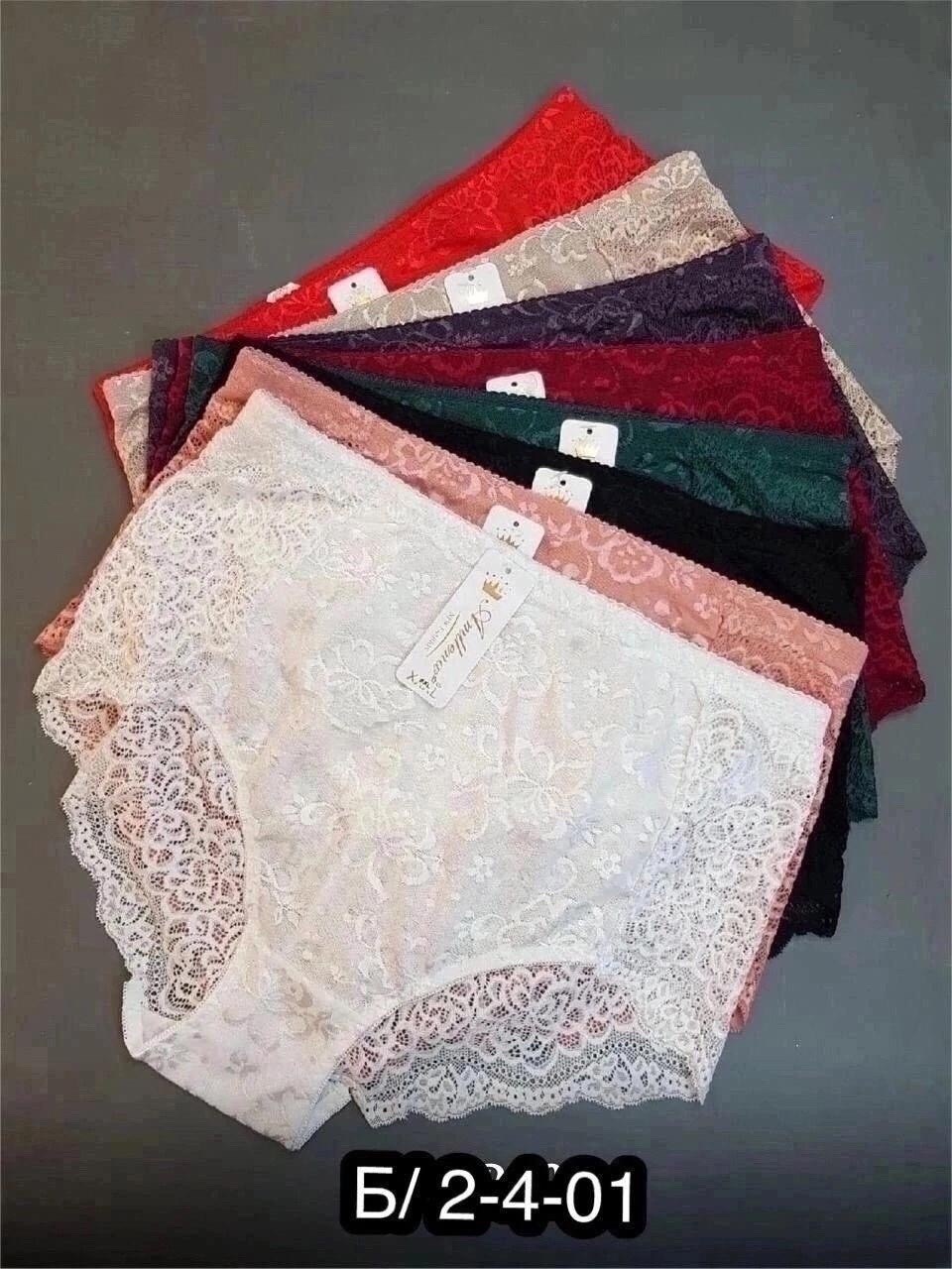 трусы женские кружевное,нижнее белье трусы,трусы кружевная,трусы женские 5 шт,женские трусы больших размеров