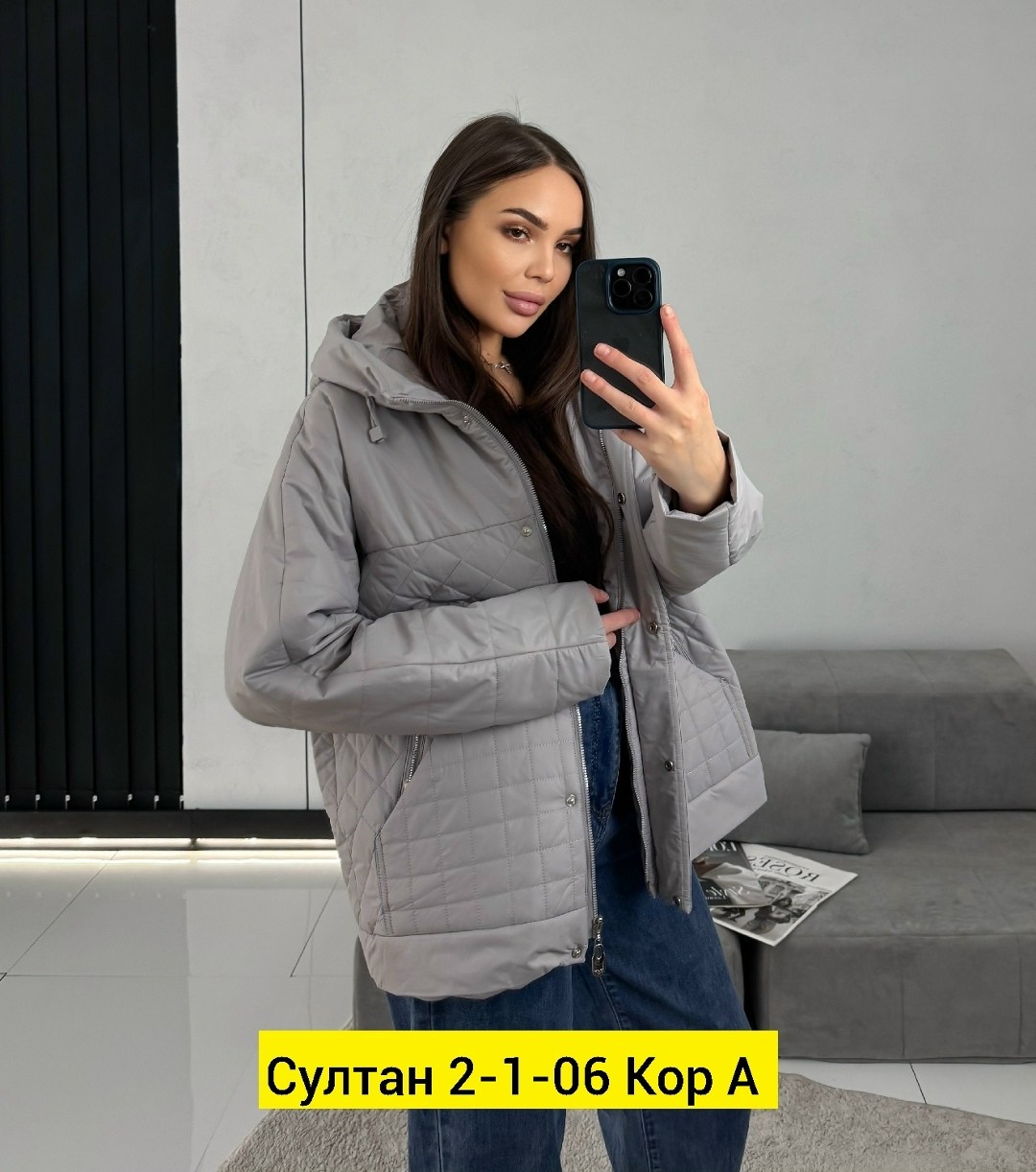 куртка женская,женская демисезонная куртка,демисезонная куртка,куртка,зимние куртки