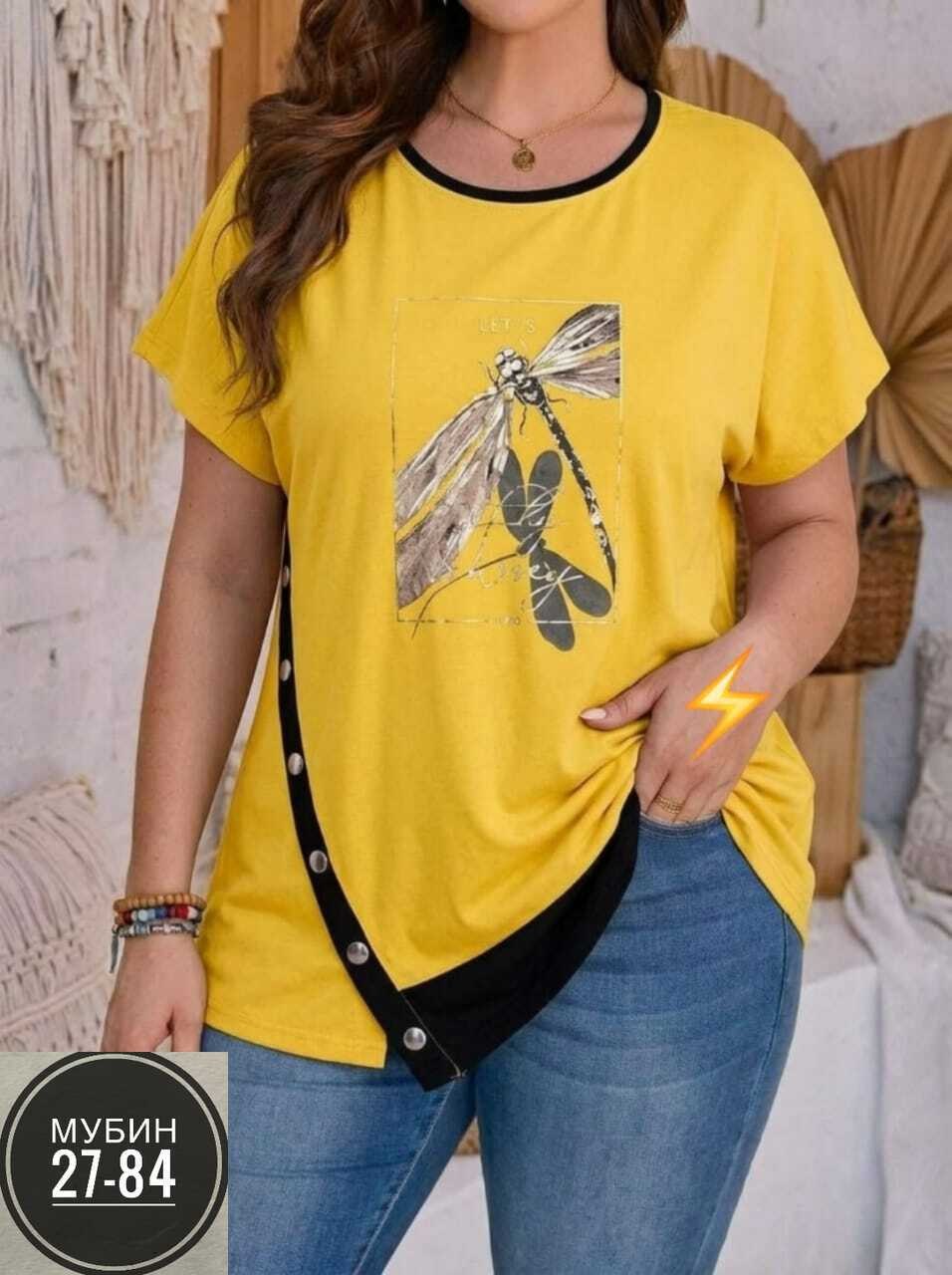 женская футболка больших размеров,футболки женская,футболка,футболки и майки,