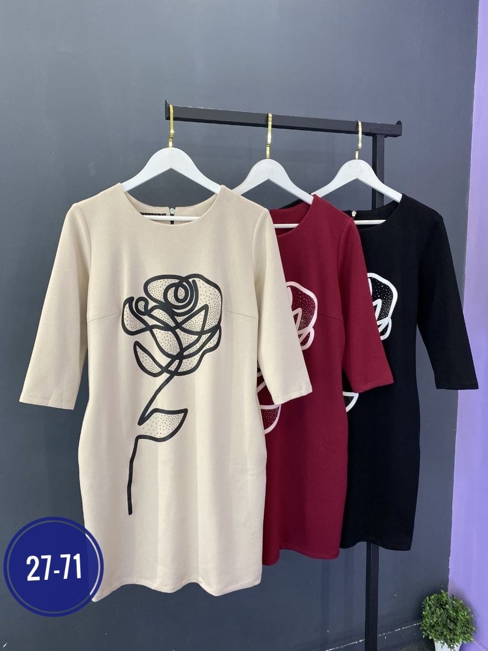 платье,женское платье,нарядное платье, платье,трикотажное платье