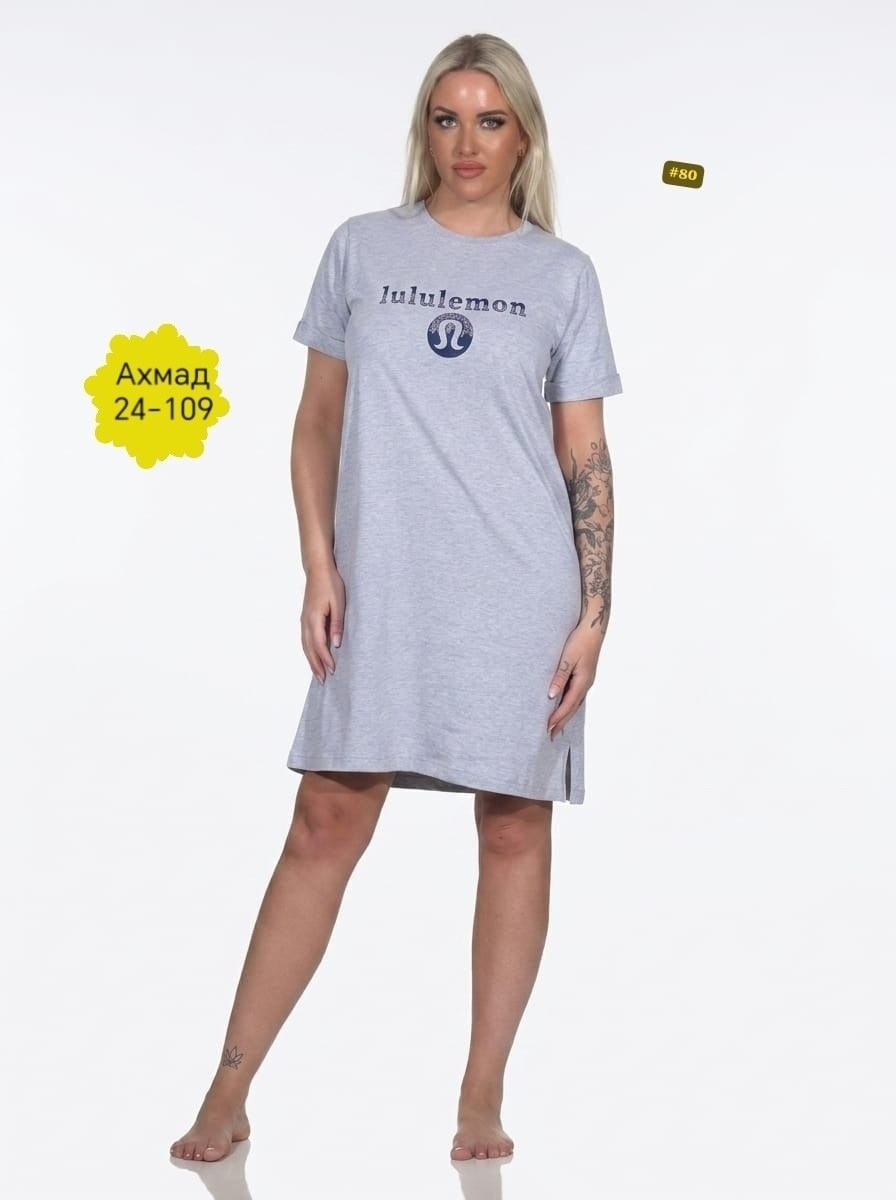 туника женская домашняя,туника женская,туника домашняя,платье женское из кулирки,платье домашнее туника