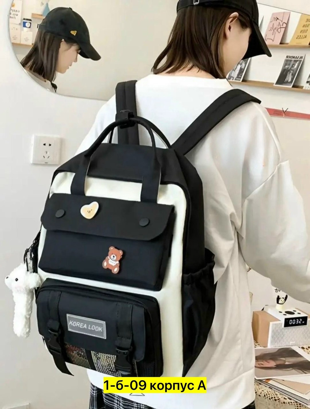 сумка,сумки для подростков,сумка на плечо,сумочка,мини сумка