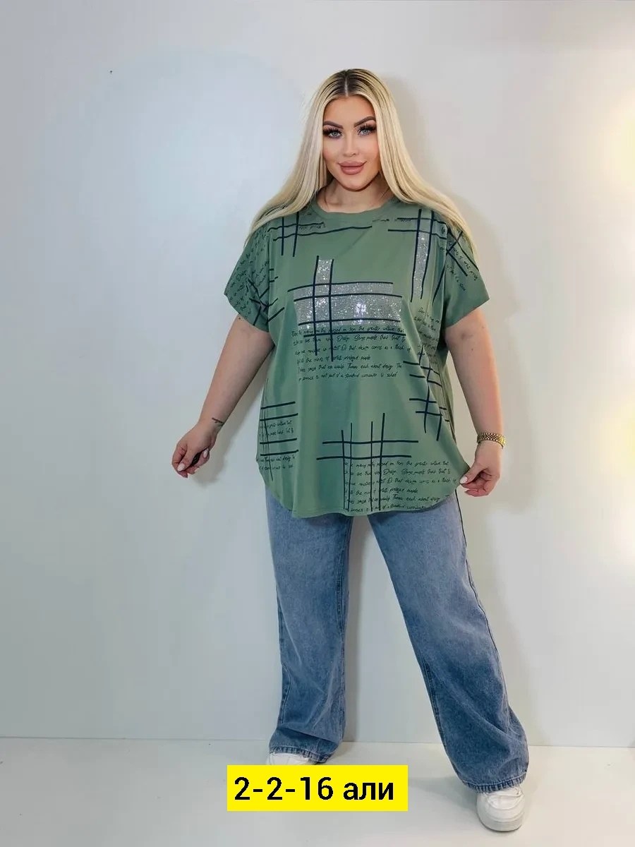 женская футболка больших размеров,футболка женская летняя больших размеров,футболка женская,футболка больших размеров для женщин,футболки большие размеры