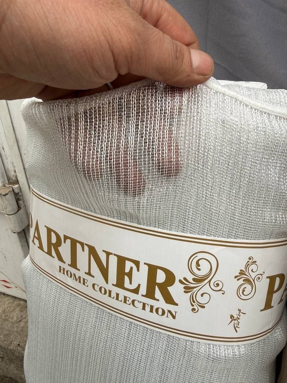 тюль дождик,тюль «живые нити»,тюль сетка,ткань плиссированная с люрексом,ткань сетка плиссе металлик серебристого цвета