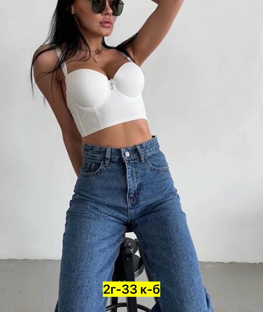 джинсы джинсы,женские джинсы,брюки джинсы,джинсы широкие,джинсы модные