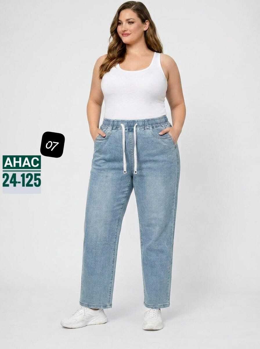женские джинсы,джинсы больших размеров для женщин,джинсы женские большие размеры,широкие джинсы для полных женщин,джинсы больших размеров