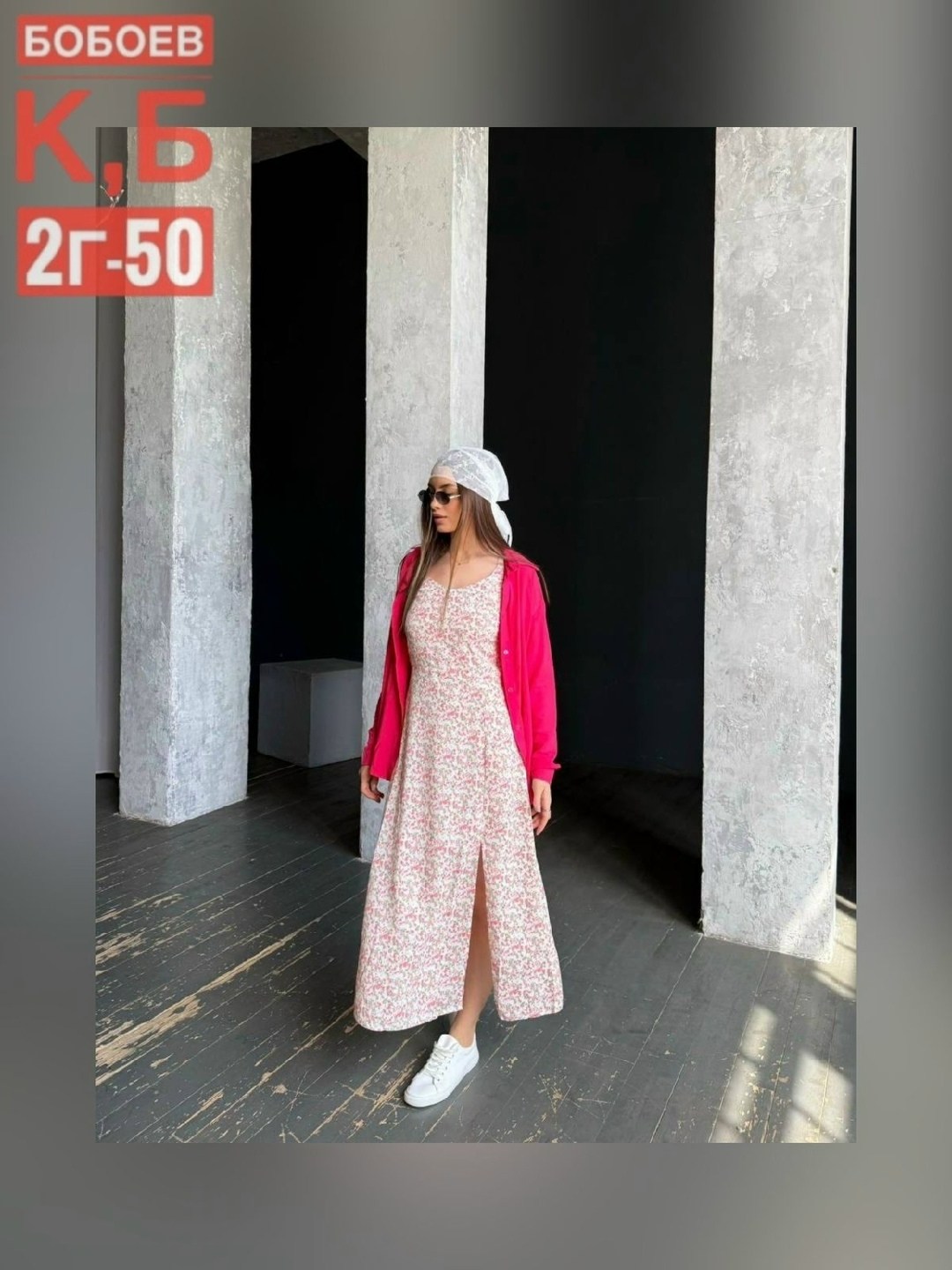 сарафан женский,сарафан,платье сарафан миди,сарафан платье,летние сарафаны