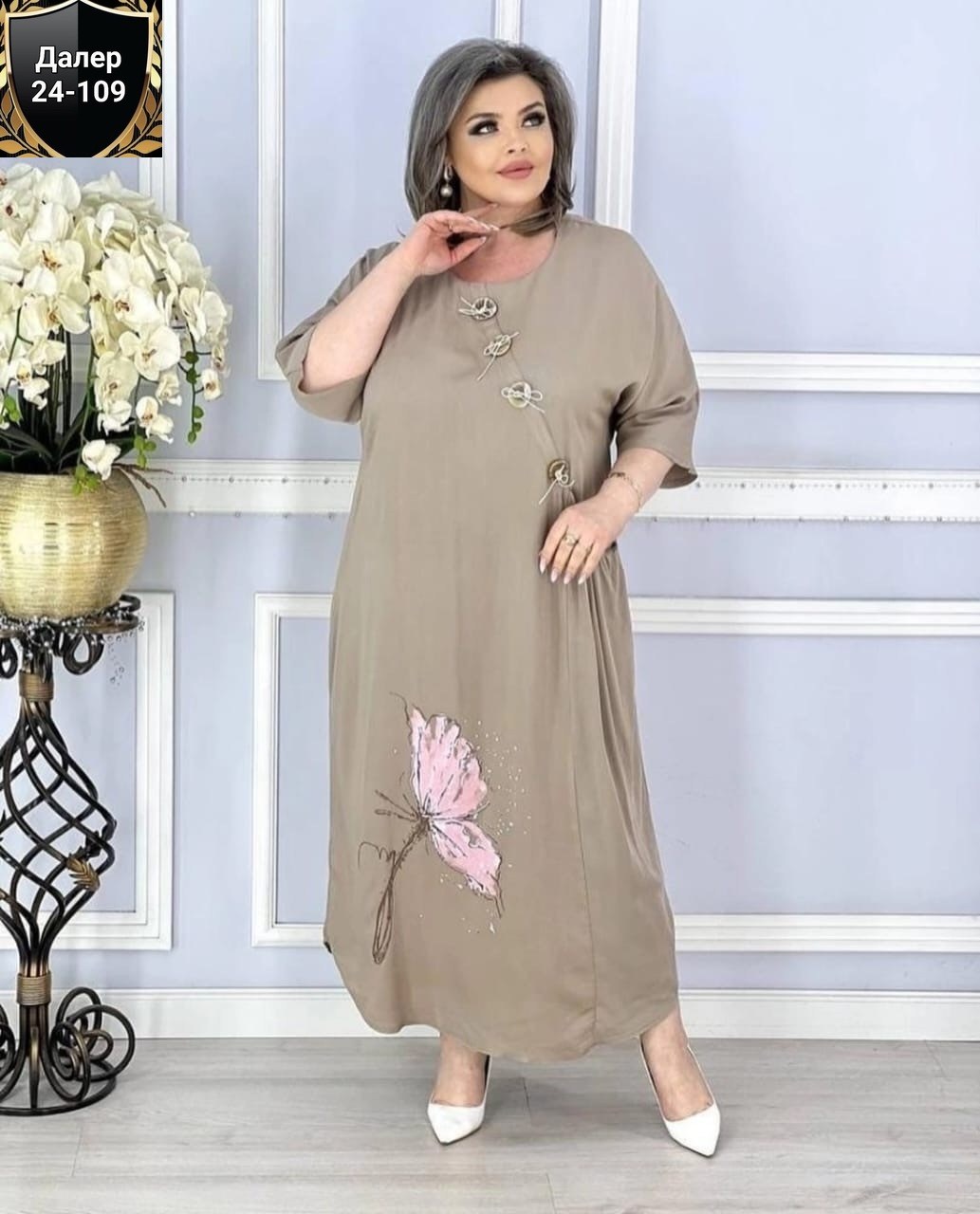 женское платье больших размеров,платье больших размеров для женщин,платье больших размеров повседневное,женское платье больших размеров повседневное,платья женские летние больших размеров