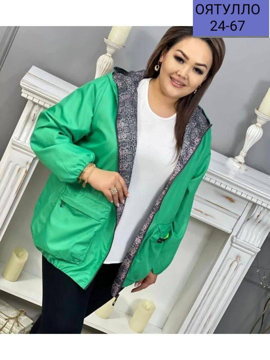 демисезонная куртка,куртка женская,женская ветровка,женская куртка большого размера,демисезонная куртка больших размеров