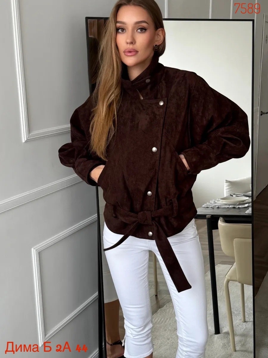 замшевая куртка,куртка женская,куртка косуха из эко замши коричневого цвета,куртка замшевая женская,кожаная куртка