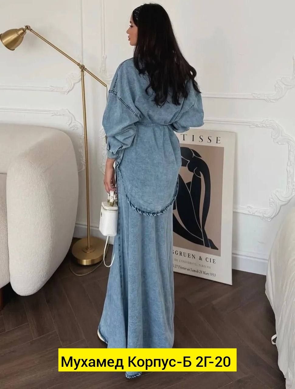 женские костюмы,велюровый костюм,костюм с юбкой и рубашкой,костюм с юбкой