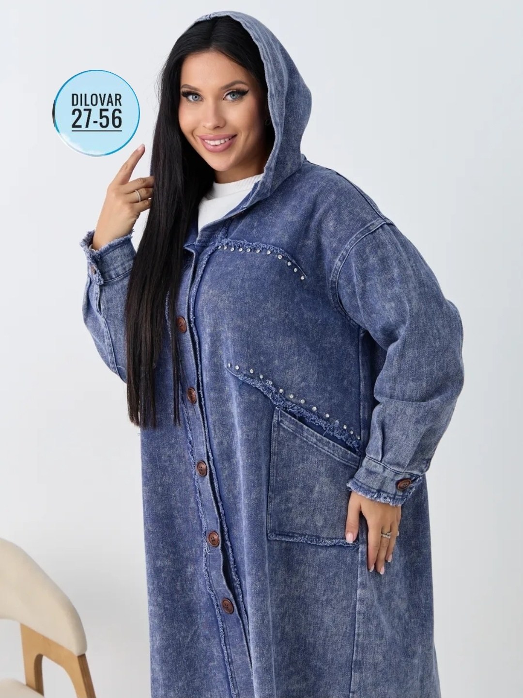 джинсовое пальто,джинсовое пальто женское,куртка джинсовая,джинсовый плащ,джинсовый плащ женский оверсайз