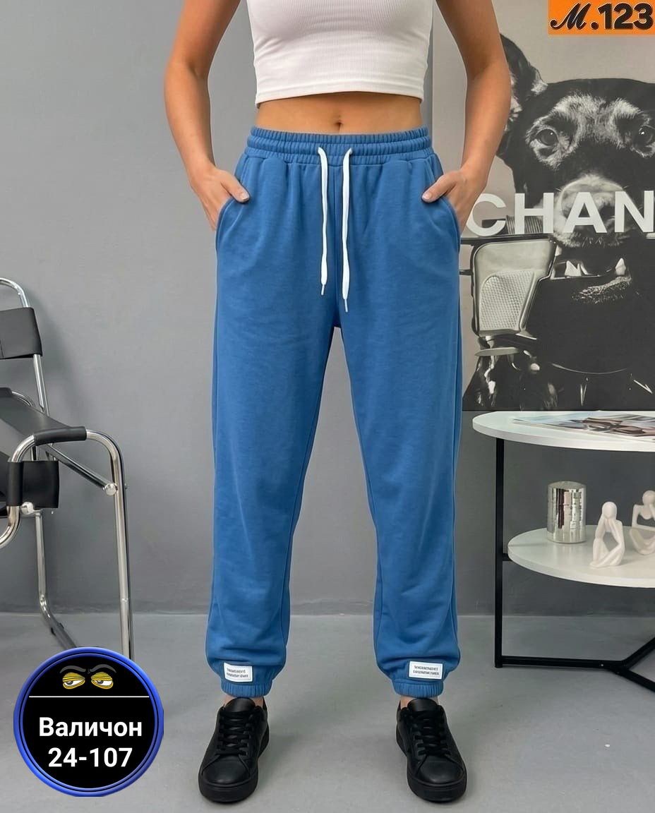 брюки спортивные,штаны женские спортивные,брюки спортивные женские,брюки спортивные женские джоггеры штаны baomiks,брюки женские спортивные трикотажные