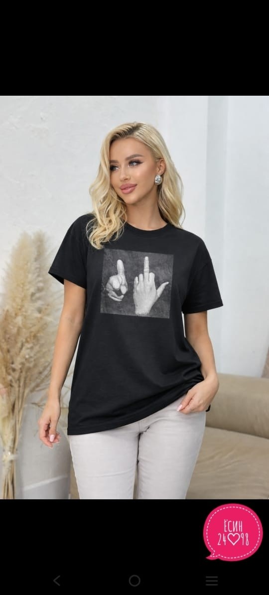 футболки женская,красные футболки,футболки женские с принтом,футболки базовая,красная футболка женская