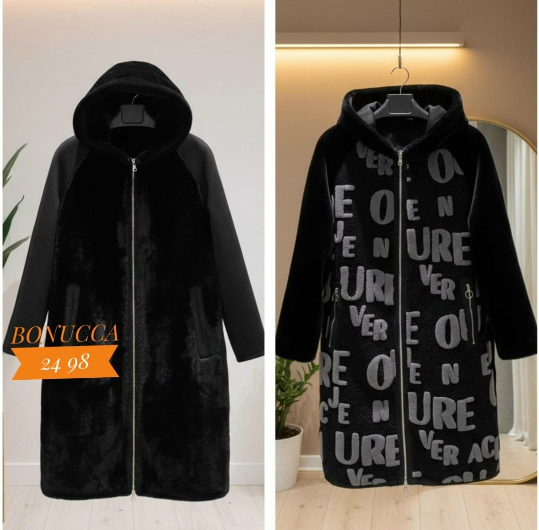 комбинированное пальто,пальто женское больших размеров,стильное пальто,пальто меховое,пальто женские