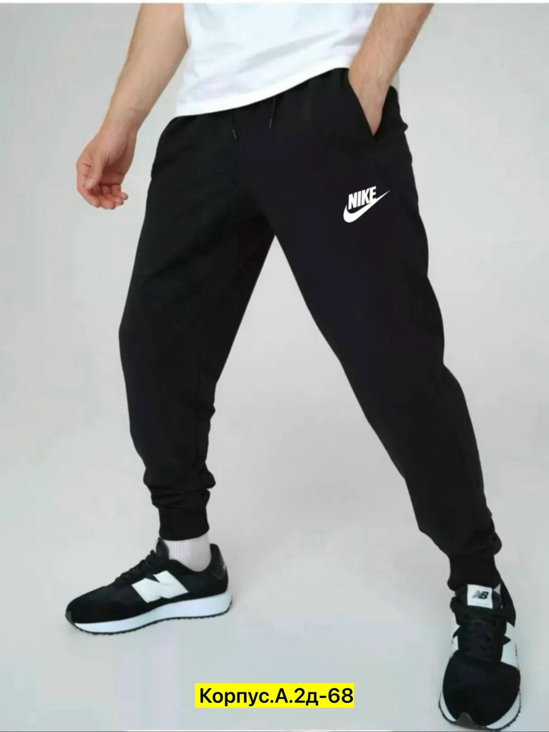 спортивные штаны рибок мужские,брюки спортивные мужские,мужские спортивные штаны,мужские спортивные брюки reebok,мужские брюки reebok