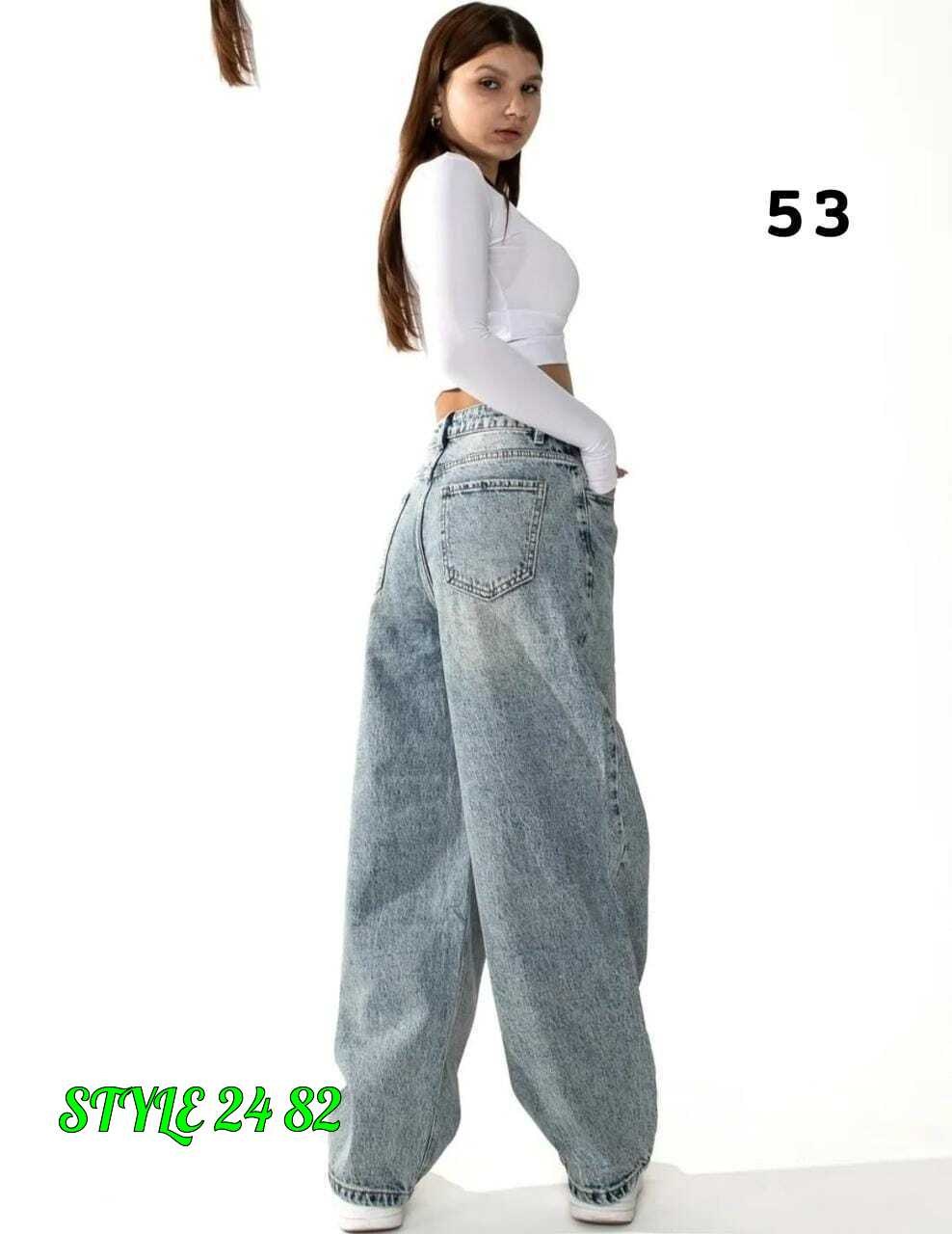 джинсы багги,женские джинсы,джинсы багги широкие женские,женские джинсы широкие,джинсы широкие