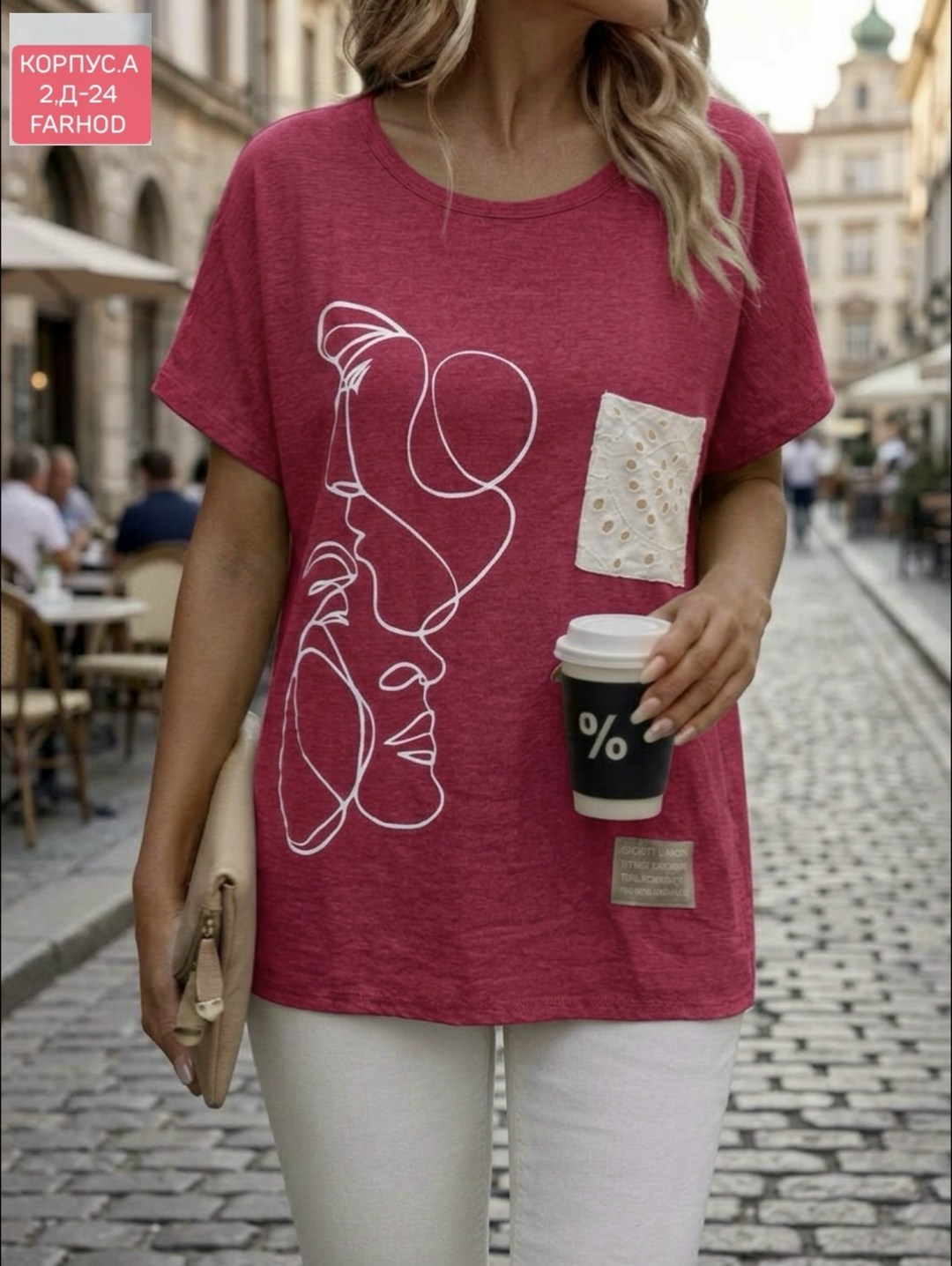 футболки женская,футболки женские с принтом,футболки модные,футболки и майки,футболка