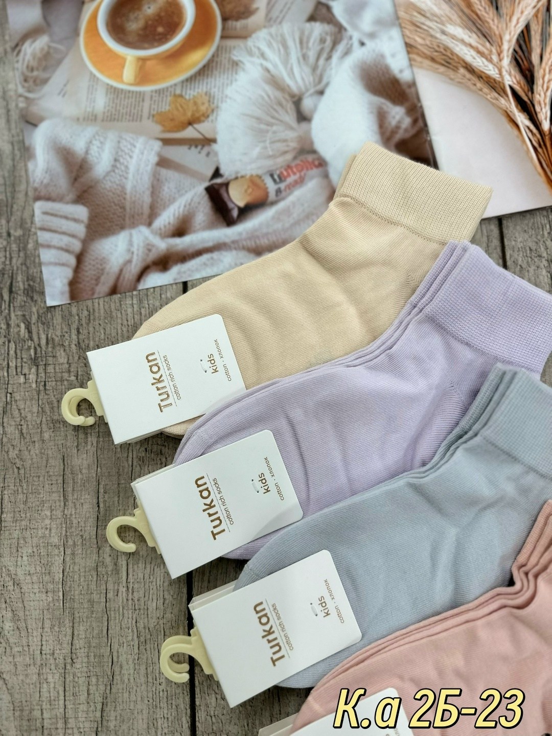 женские носки 10 пар,носки женские набор 5 пар,носки женские,комплект носки женские,женские носки хлопковые