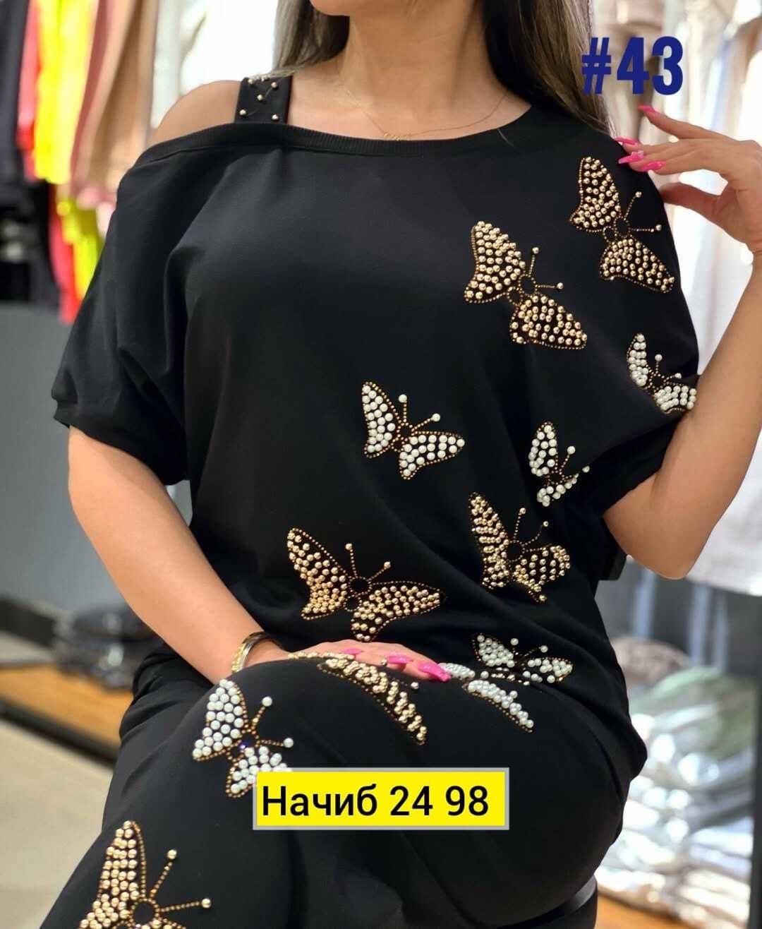 костюм двойка женская,женские костюмы больших размеров,женские костюмы,костюм трикотажный женский,костюмы женские модные