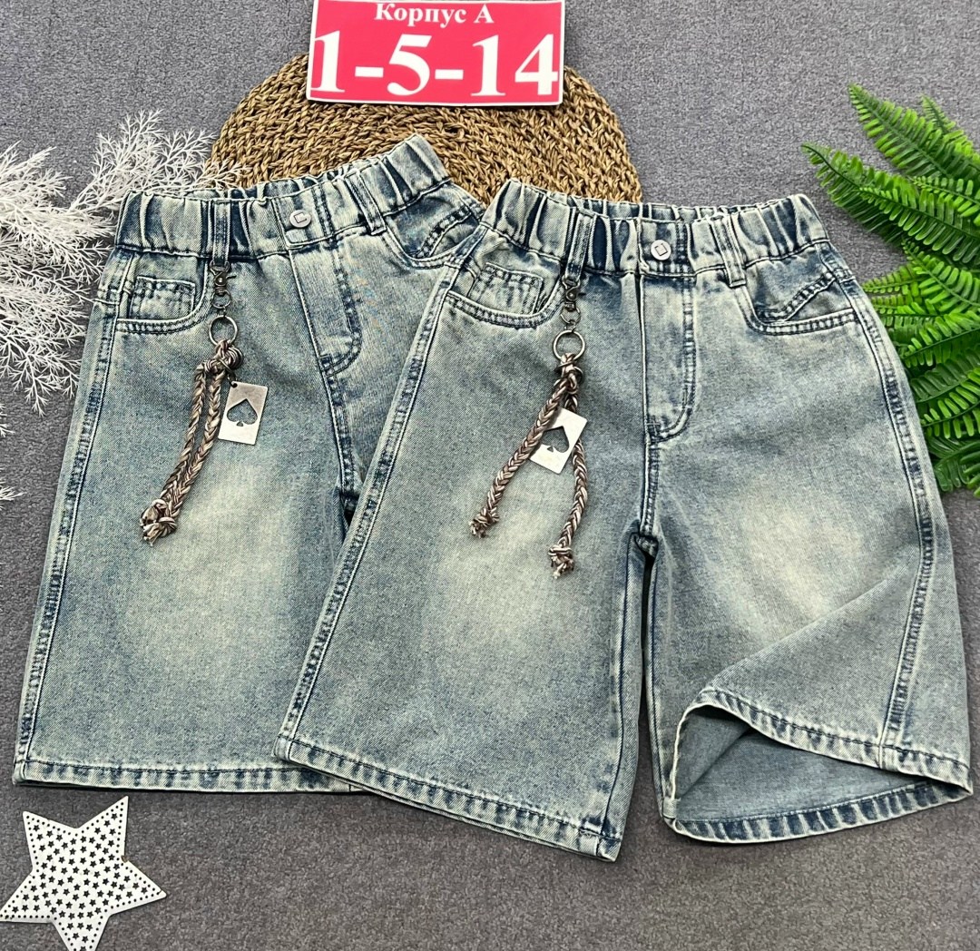джинсовые шорты для мальчика,джинсовые шорты,мальчик в шортах,шорты бермуды для мальчика,одежда для мальчика