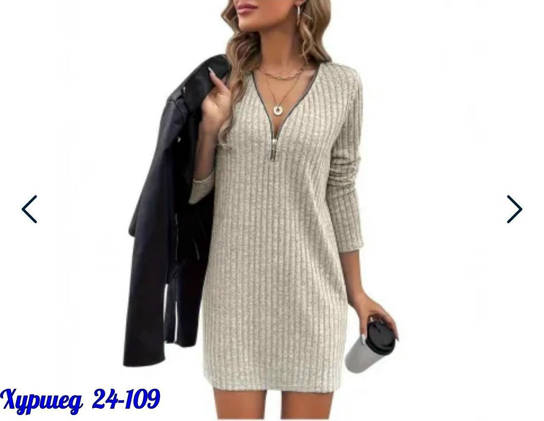 платье трикотажное мини,платье женское лапша,женское платье ткань лапша,женское платье,платье лапша трикотажное