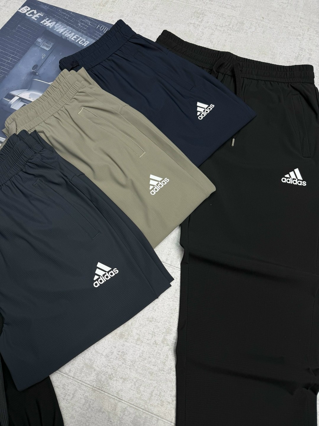 брюки тренировочные adidas condivo 14,мужские брюки adidas,штаны спортивные мужские adidas,брюки adidas sportswear woven gm6509,спортивные брюки adidas